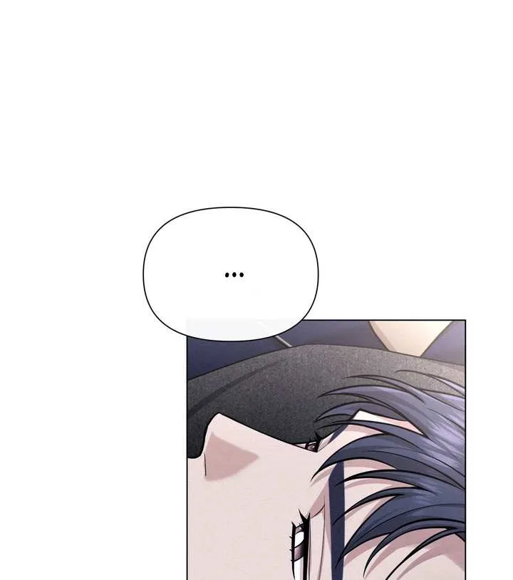 Rocket Science Love Chapter 13 page 45 - 