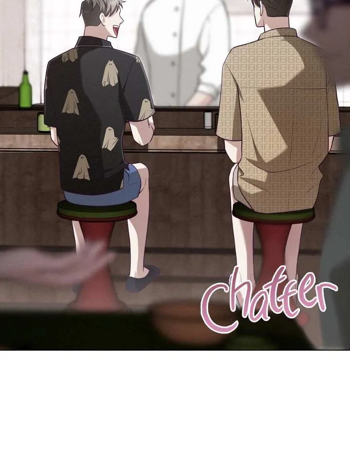 Rocket Science Love Chapter 13 page 69 - 