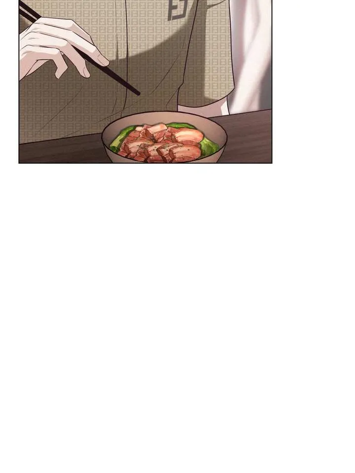 Rocket Science Love Chapter 13 page 71 - 