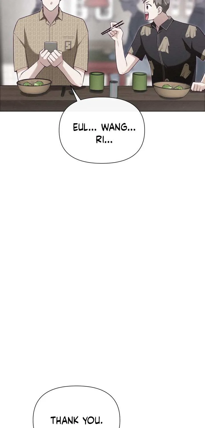 Rocket Science Love Chapter 13 page 76 - 