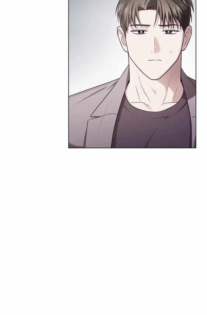Rocket Science Love Chapter 15 page 14 - 