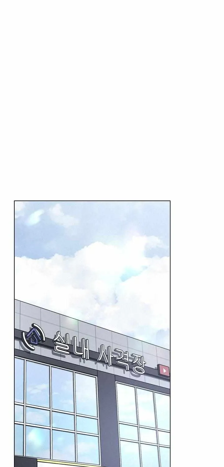 Rocket Science Love Chapter 16 page 36 - 