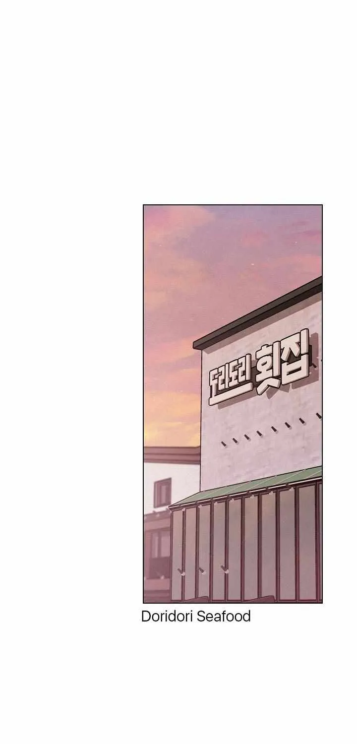 Rocket Science Love Chapter 16 page 63 - 