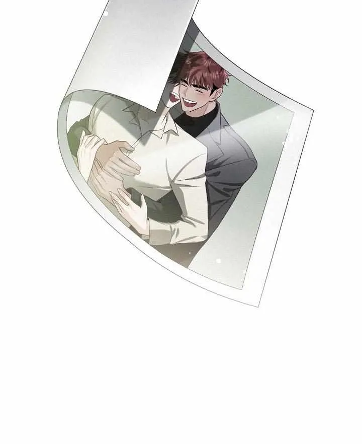 Rocket Science Love Chapter 16 page 75 - 