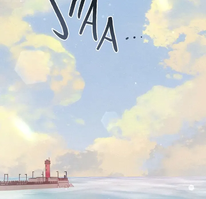 Rocket Science Love Chapter 17 page 75 - 