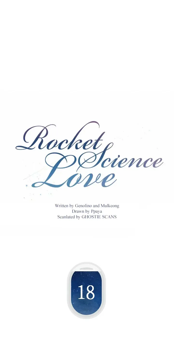 Rocket Science Love Chapter 18 page 13 - 