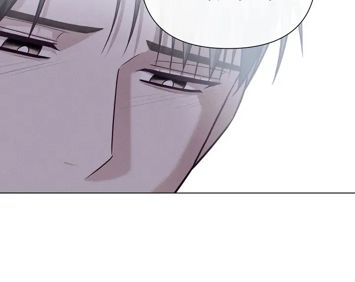 Rocket Science Love Chapter 18 page 66 - 