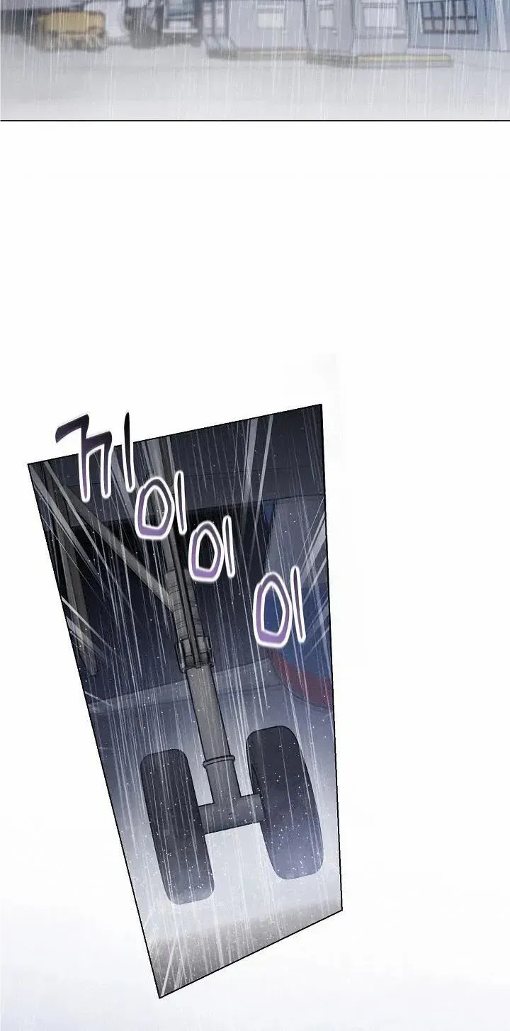 Rocket Science Love Chapter 2 page 86 - 