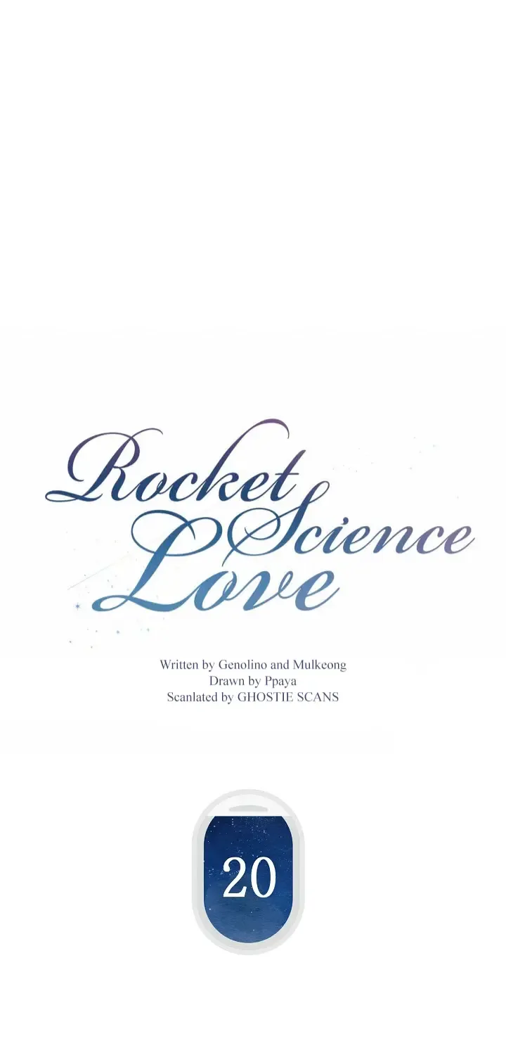 Rocket Science Love Chapter 20 page 11 - 