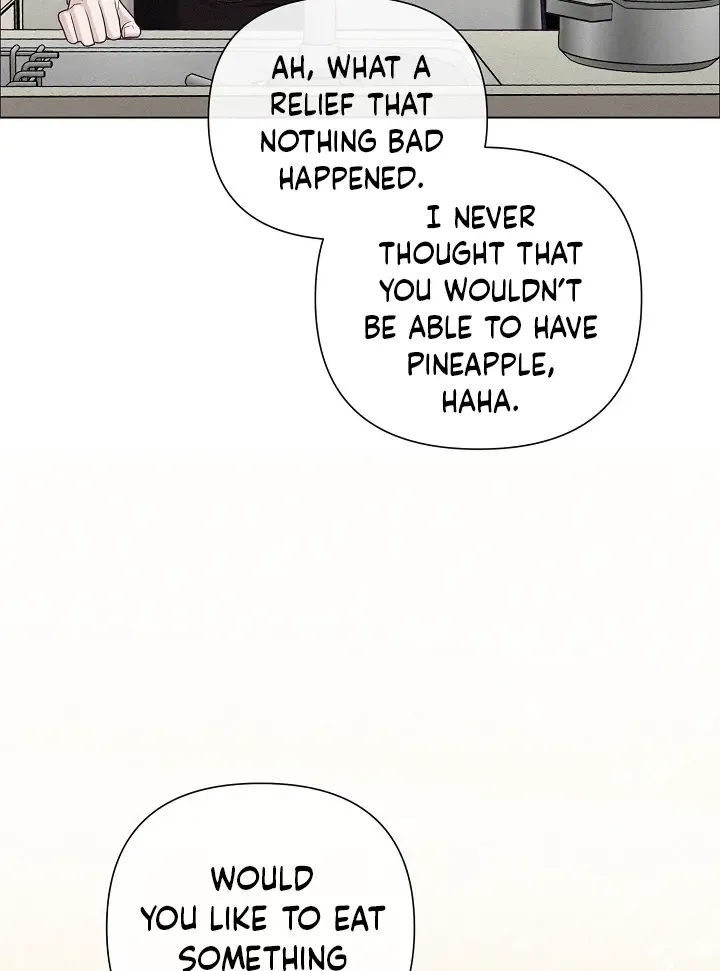 Rocket Science Love Chapter 20 page 84 - 