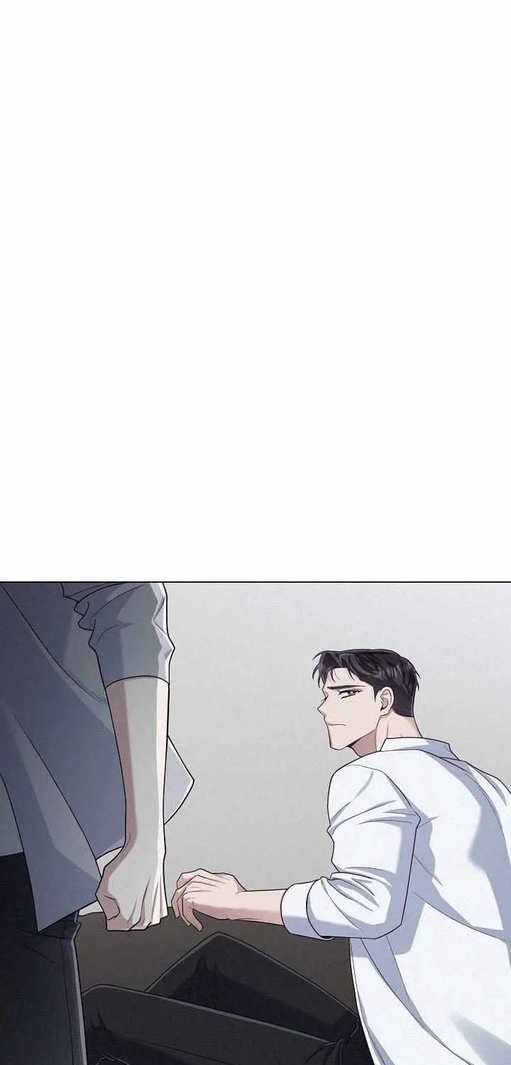 Rocket Science Love Chapter 23 page 80 - 