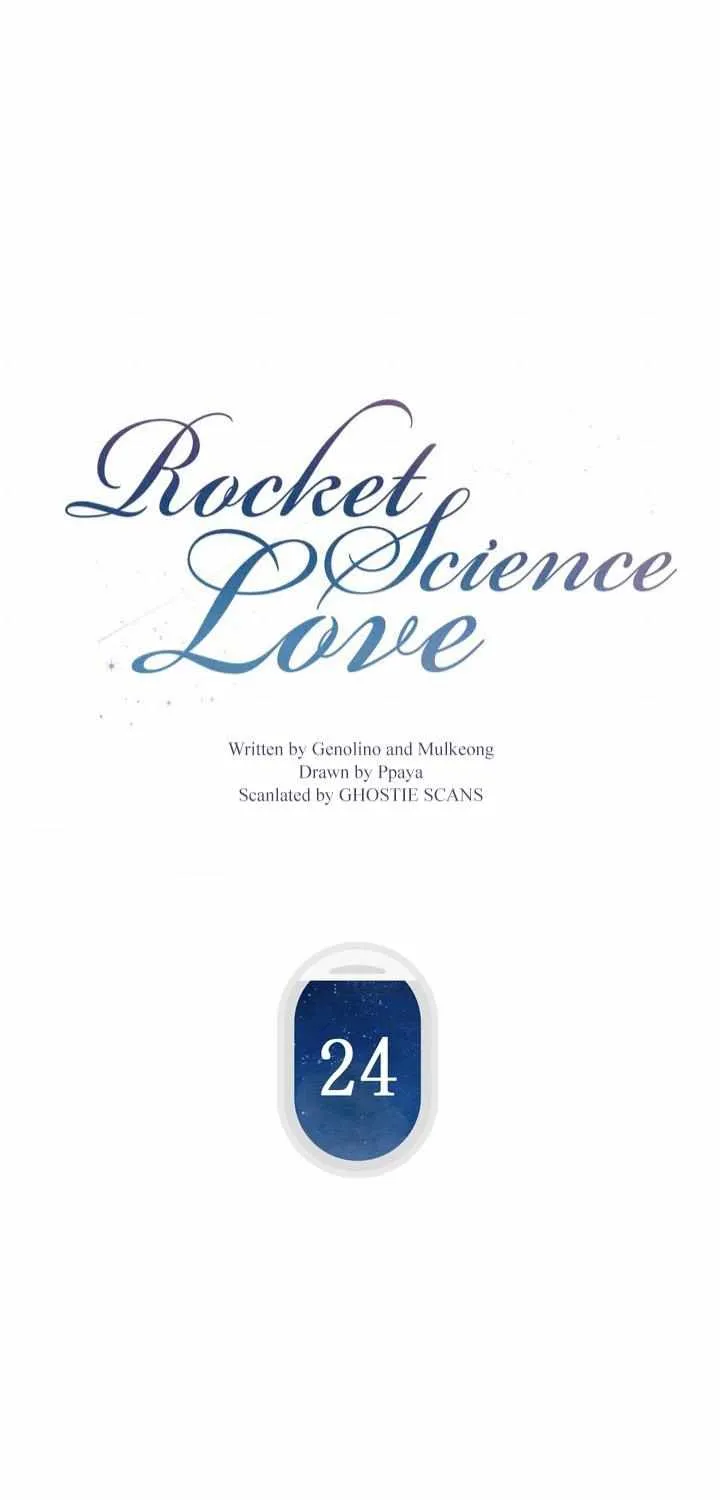 Rocket Science Love Chapter 24 page 8 - 