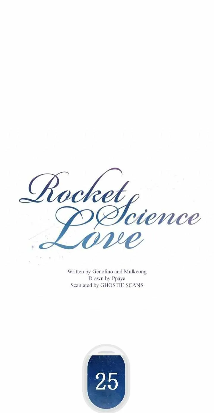 Rocket Science Love Chapter 25 page 8 - 