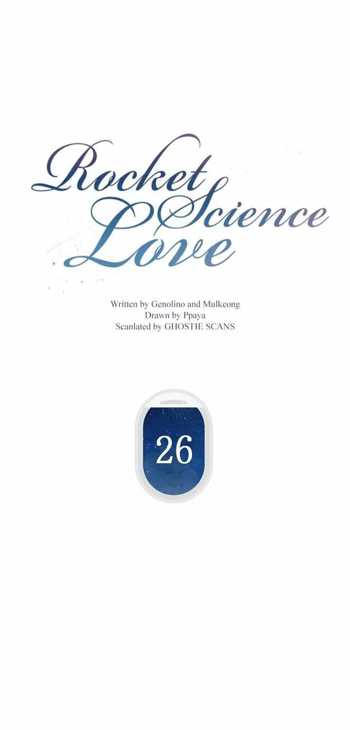 Rocket Science Love Chapter 26 page 16 - 