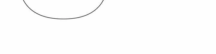 Rocket Science Love Chapter 27 page 77 - 