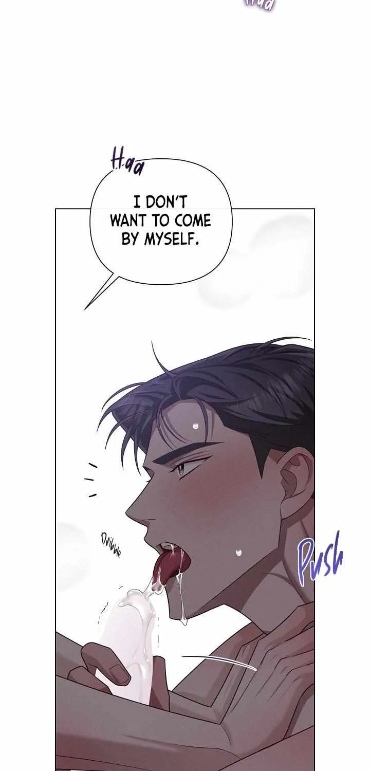 Rocket Science Love Chapter 28 page 25 - 