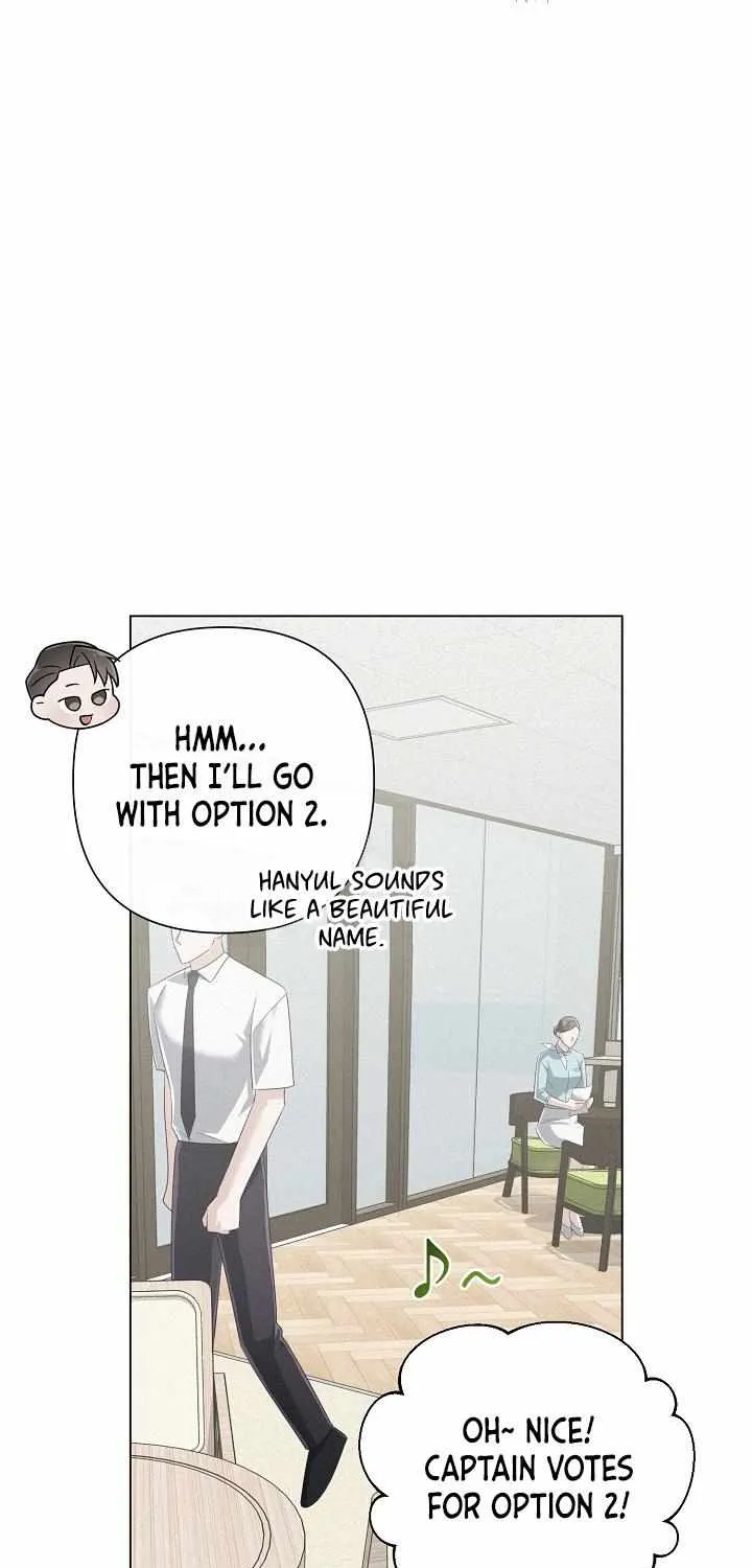 Rocket Science Love Chapter 28 page 83 - 