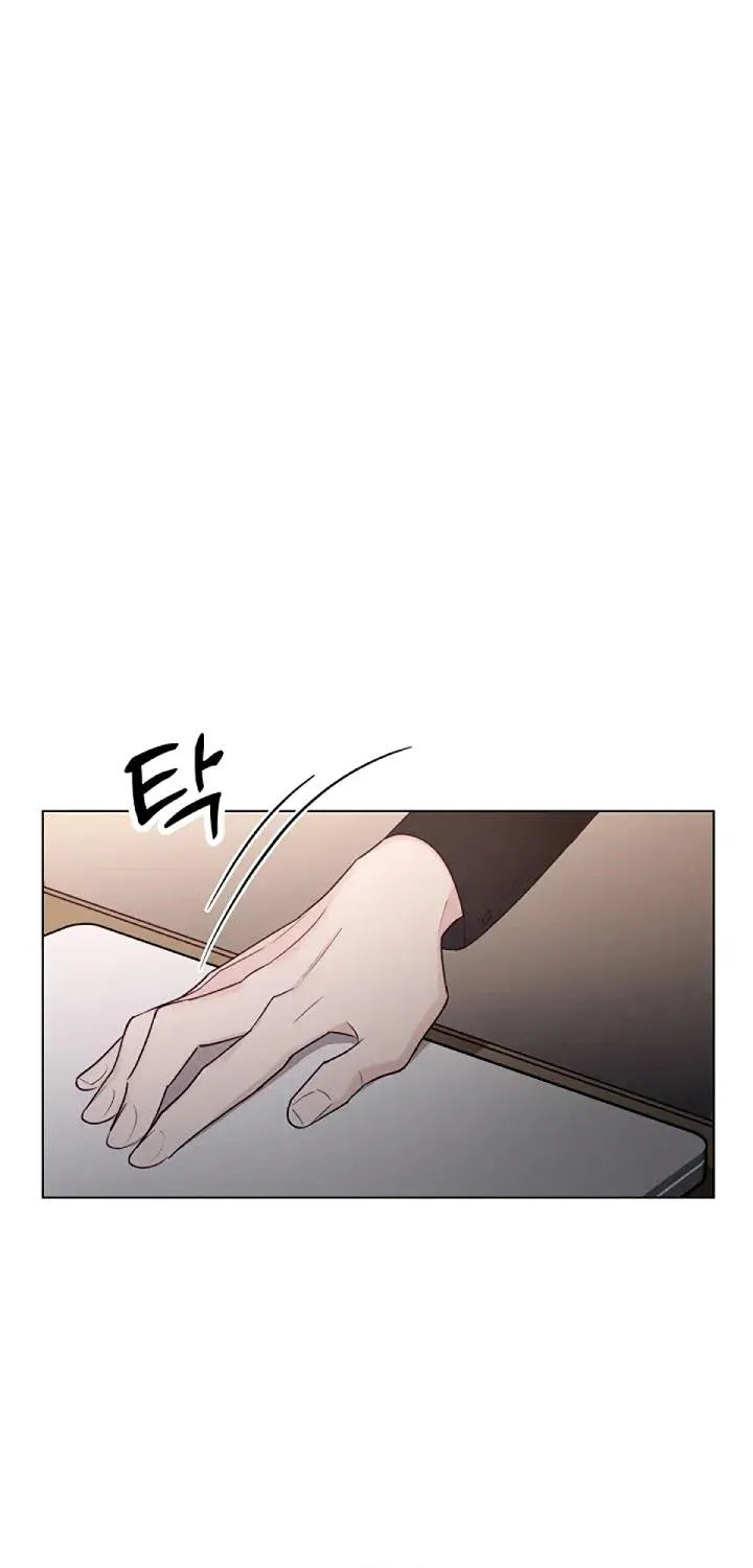 Rocket Science Love Chapter 3 page 17 - 