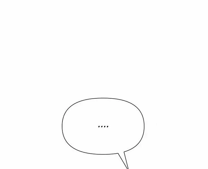 Rocket Science Love Chapter 3 page 79 - 