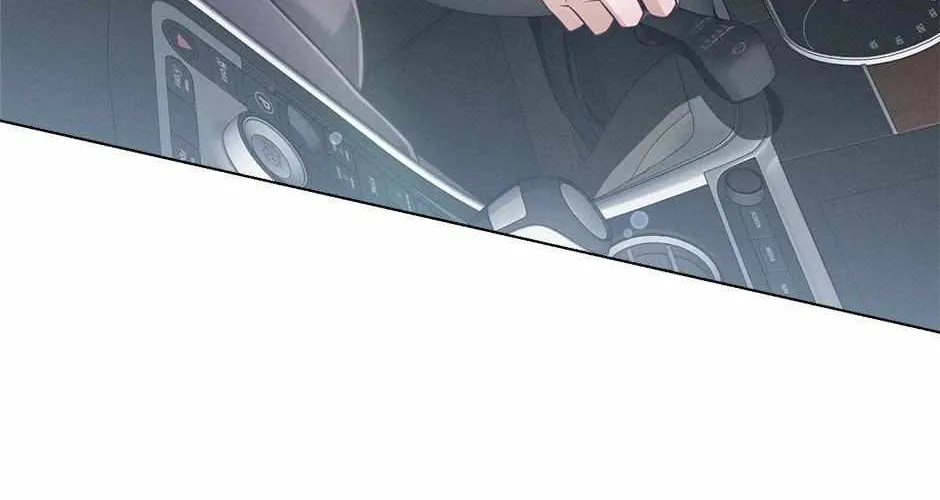 Rocket Science Love Chapter 30 page 12 - 