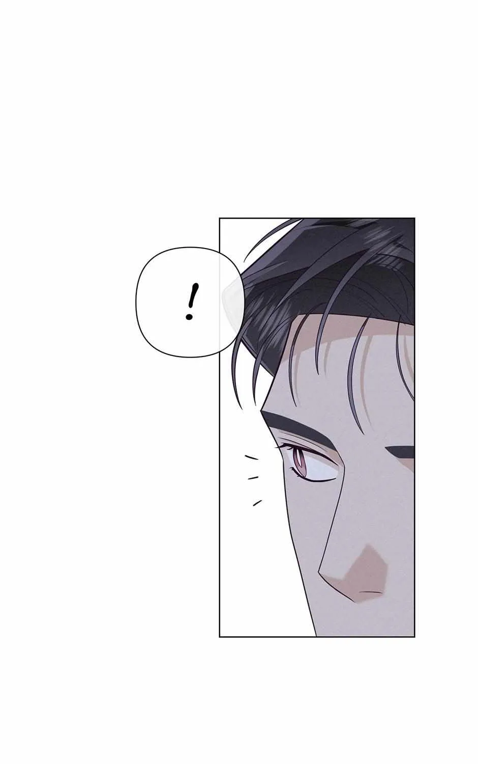 Rocket Science Love Chapter 30 page 25 - 