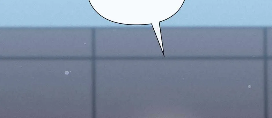 Rocket Science Love Chapter 30 page 45 - 