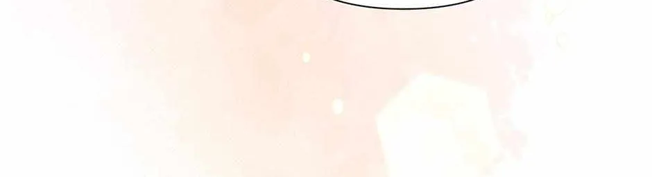 Rocket Science Love Chapter 31 page 107 - 