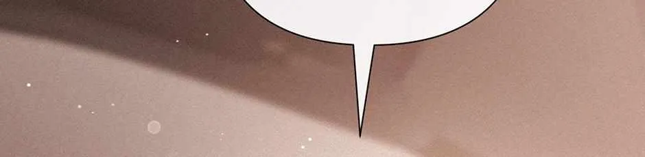 Rocket Science Love Chapter 32 page 4 - 