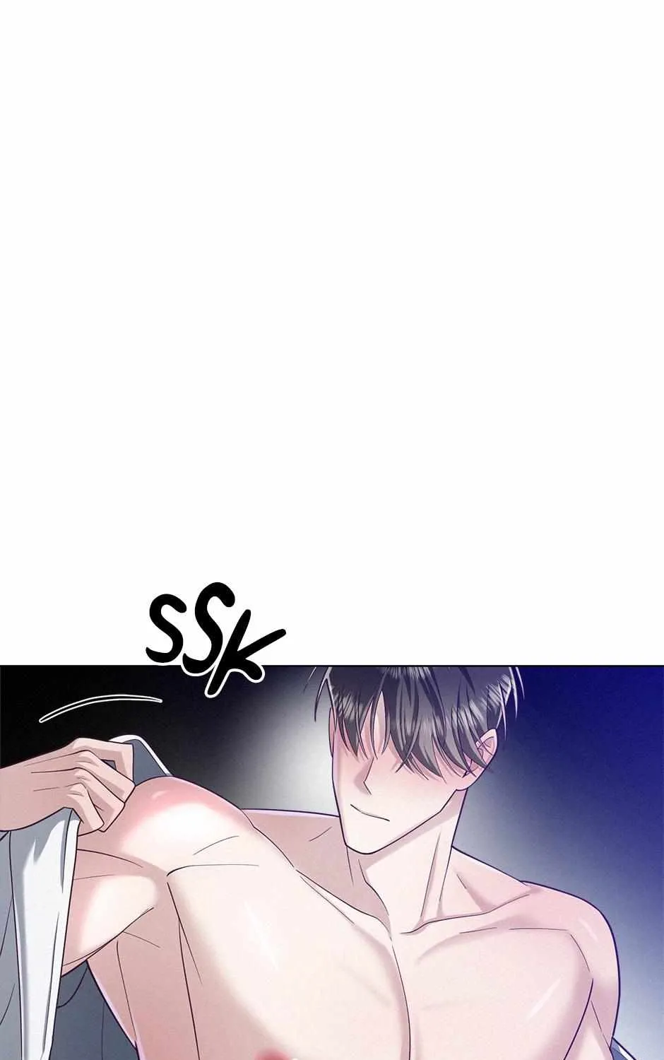 Rocket Science Love Chapter 33 page 4 - 