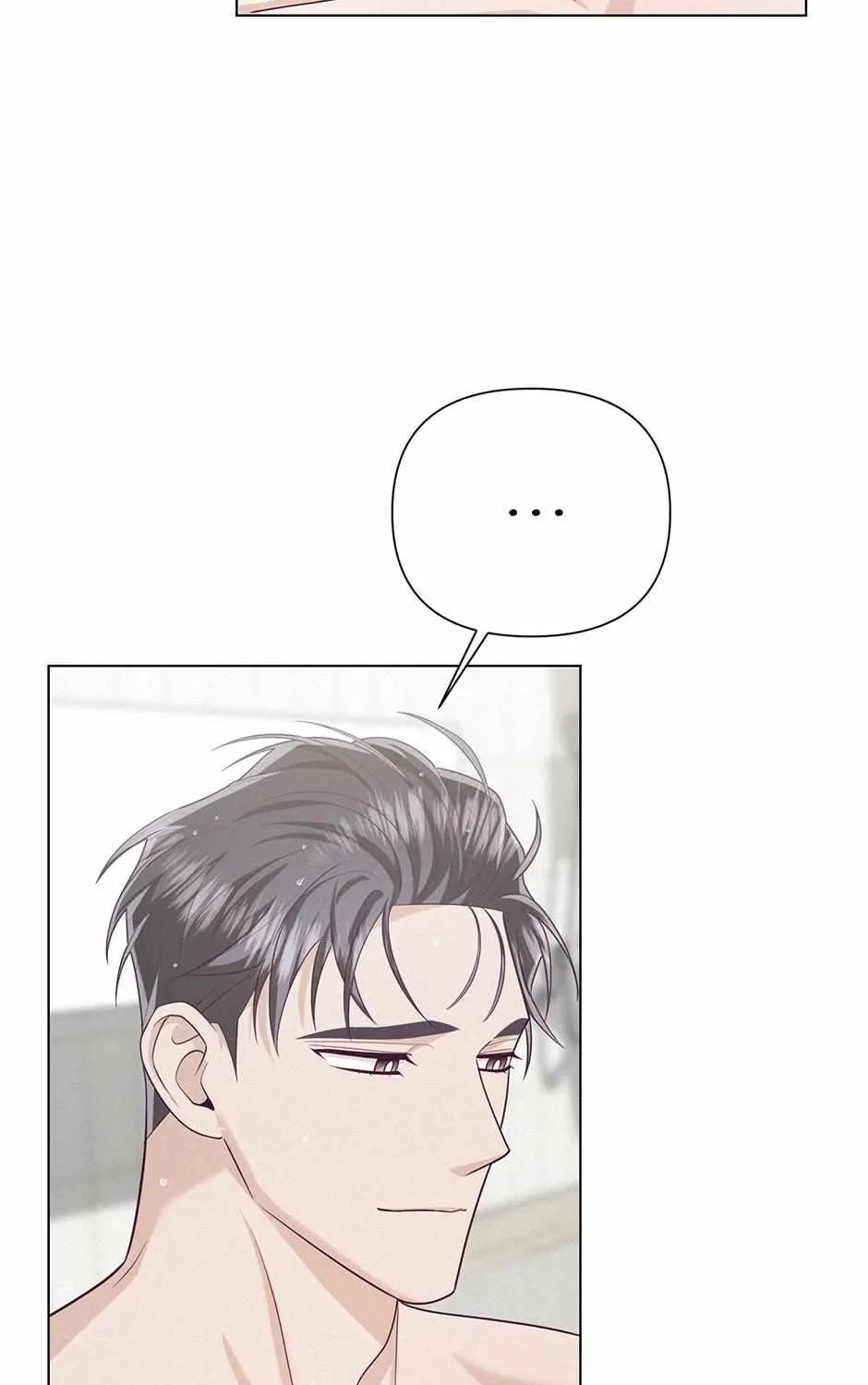 Rocket Science Love Chapter 34 page 70 - 