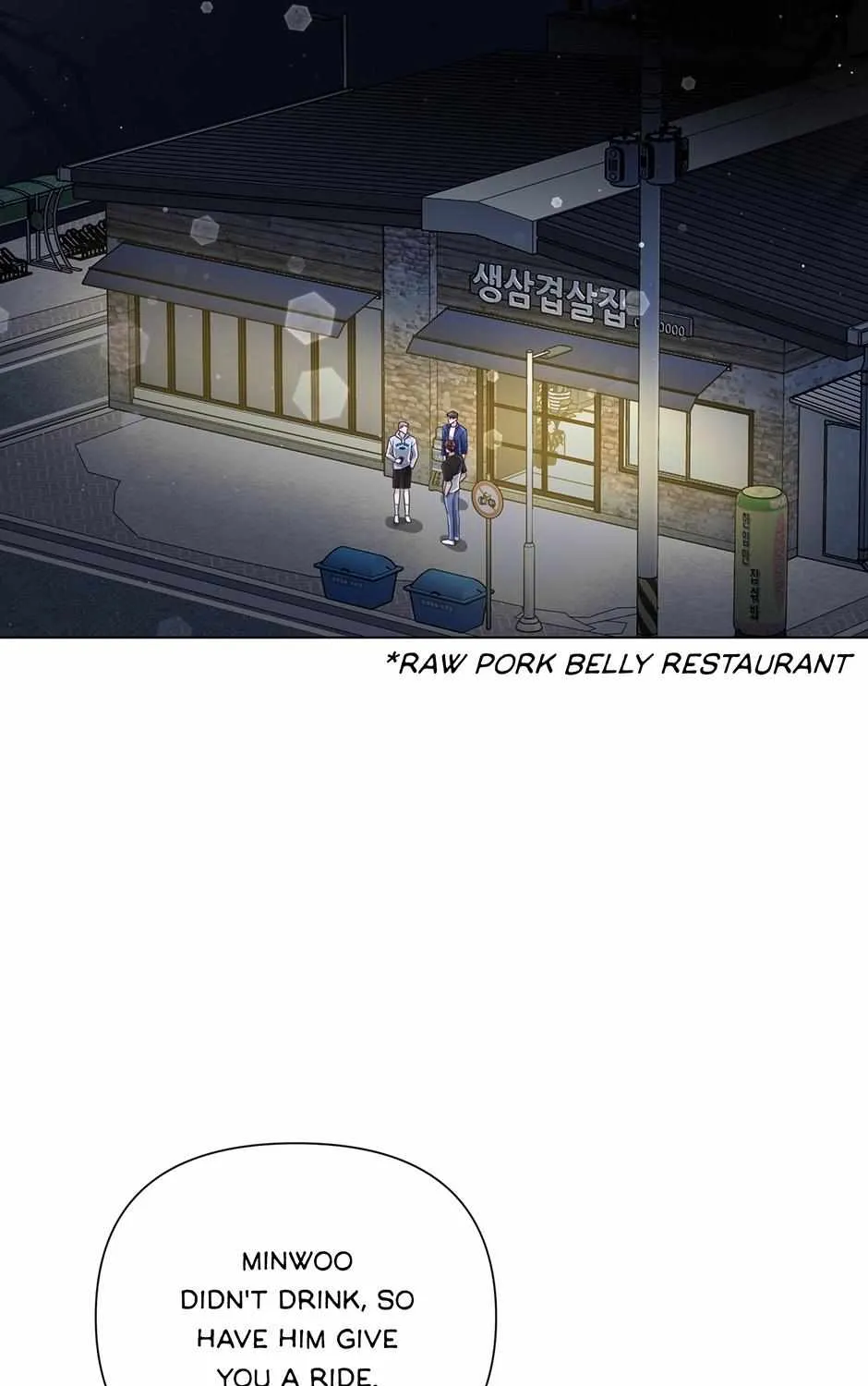 Rocket Science Love Chapter 35 page 63 - 