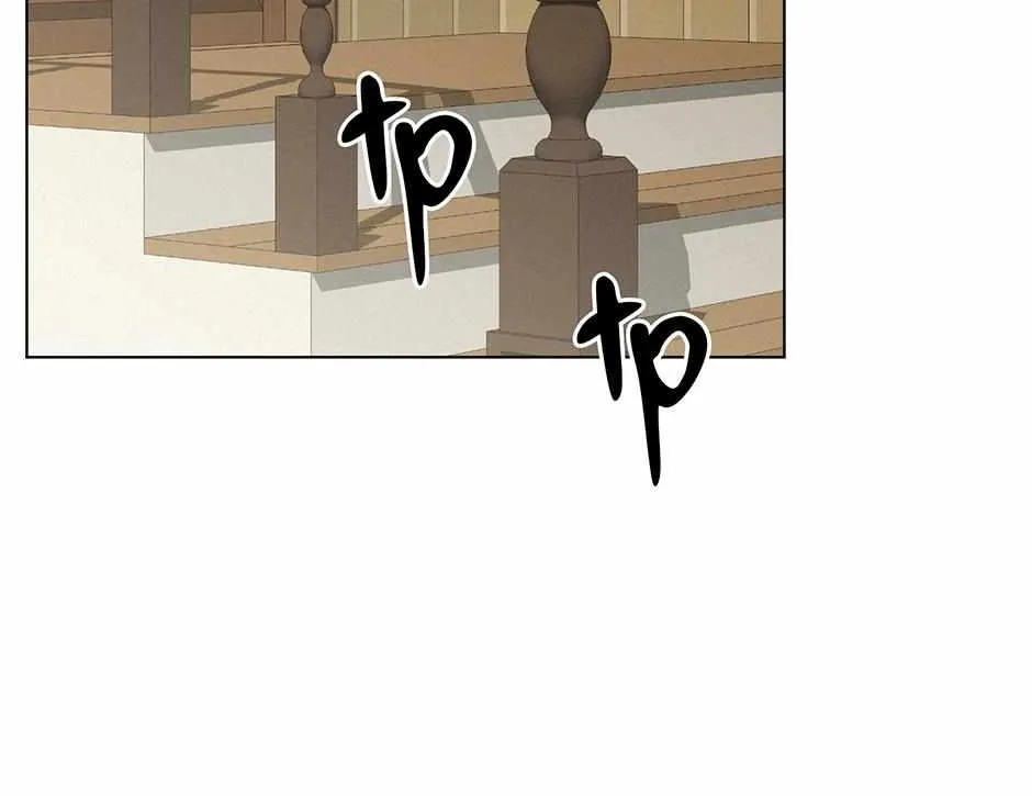 Rocket Science Love Chapter 37 page 83 - 