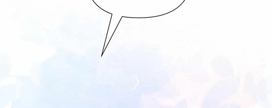 Rocket Science Love Chapter 38 page 34 - 