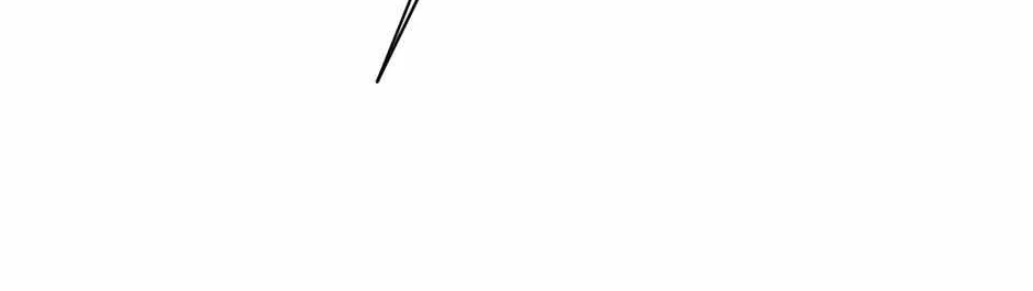 Rocket Science Love Chapter 39 page 79 - 