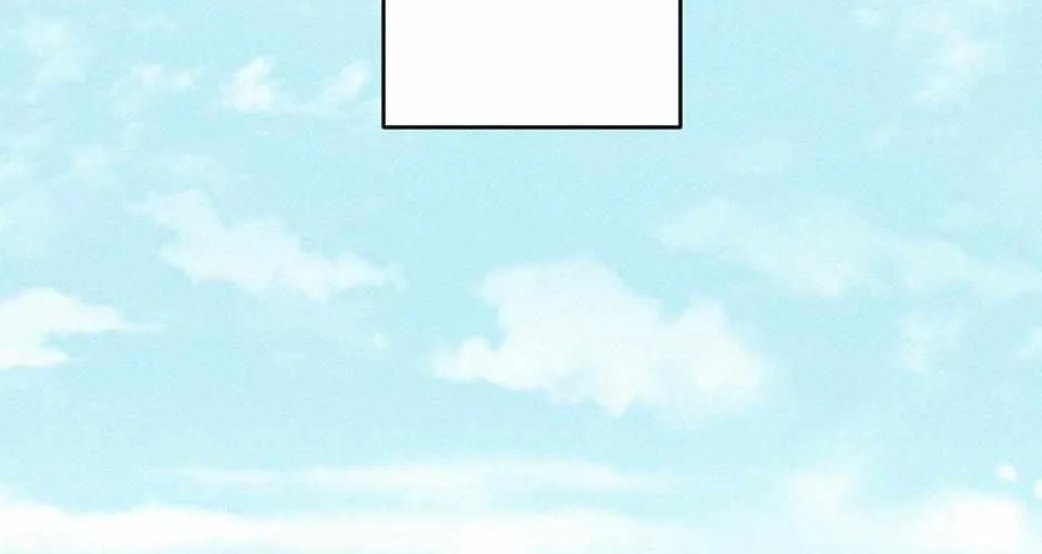 Rocket Science Love Chapter 39 page 95 - 