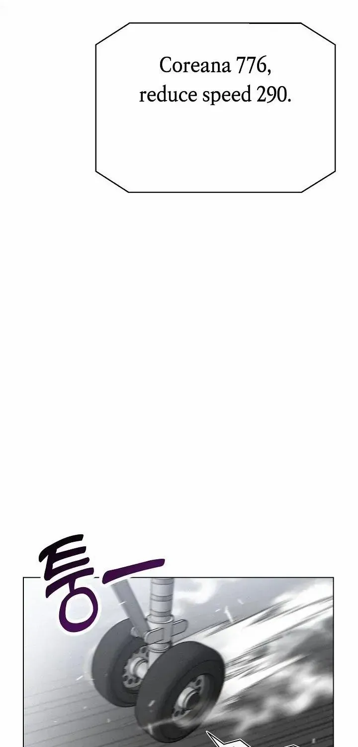 Rocket Science Love Chapter 4 page 25 - 