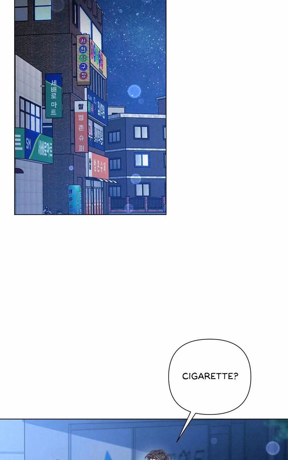 Rocket Science Love Chapter 40 page 106 - 