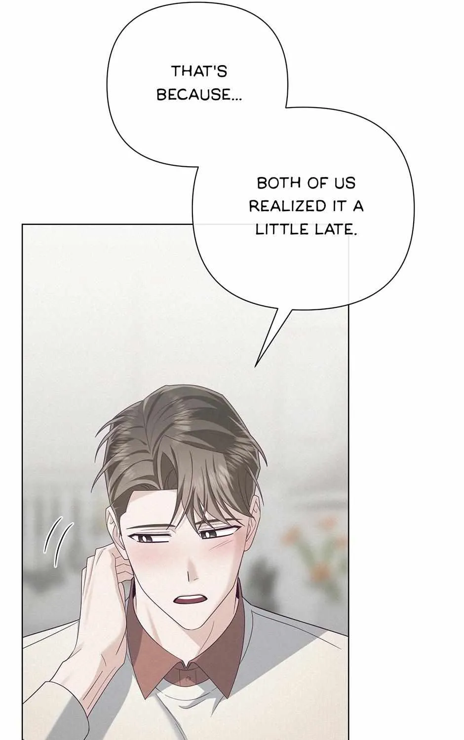 Rocket Science Love Chapter 41 page 13 - 