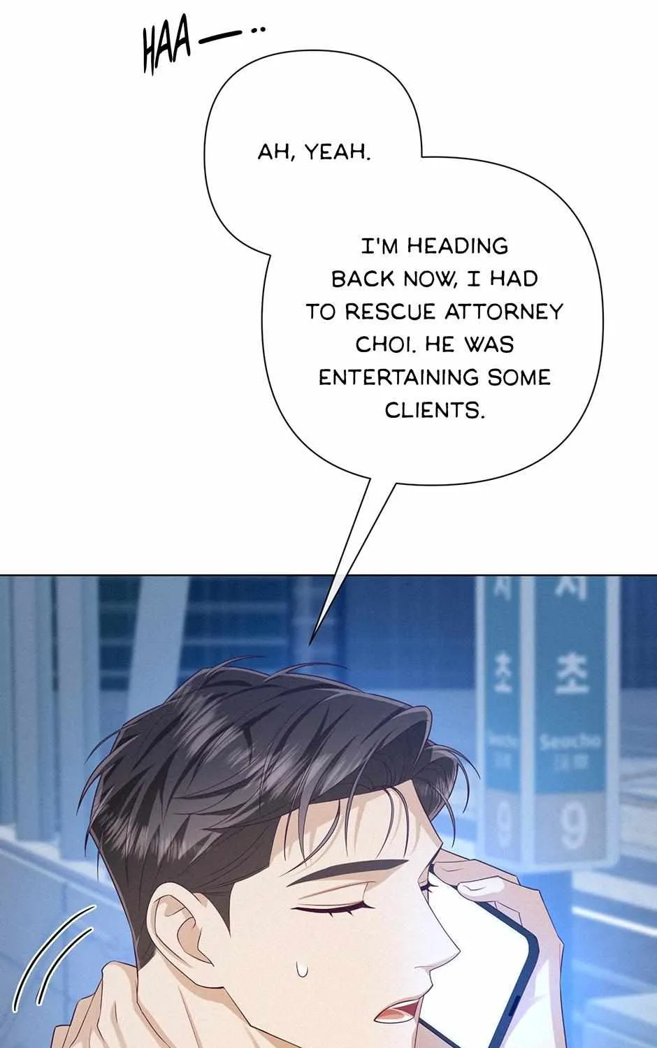 Rocket Science Love Chapter 42 page 20 - 