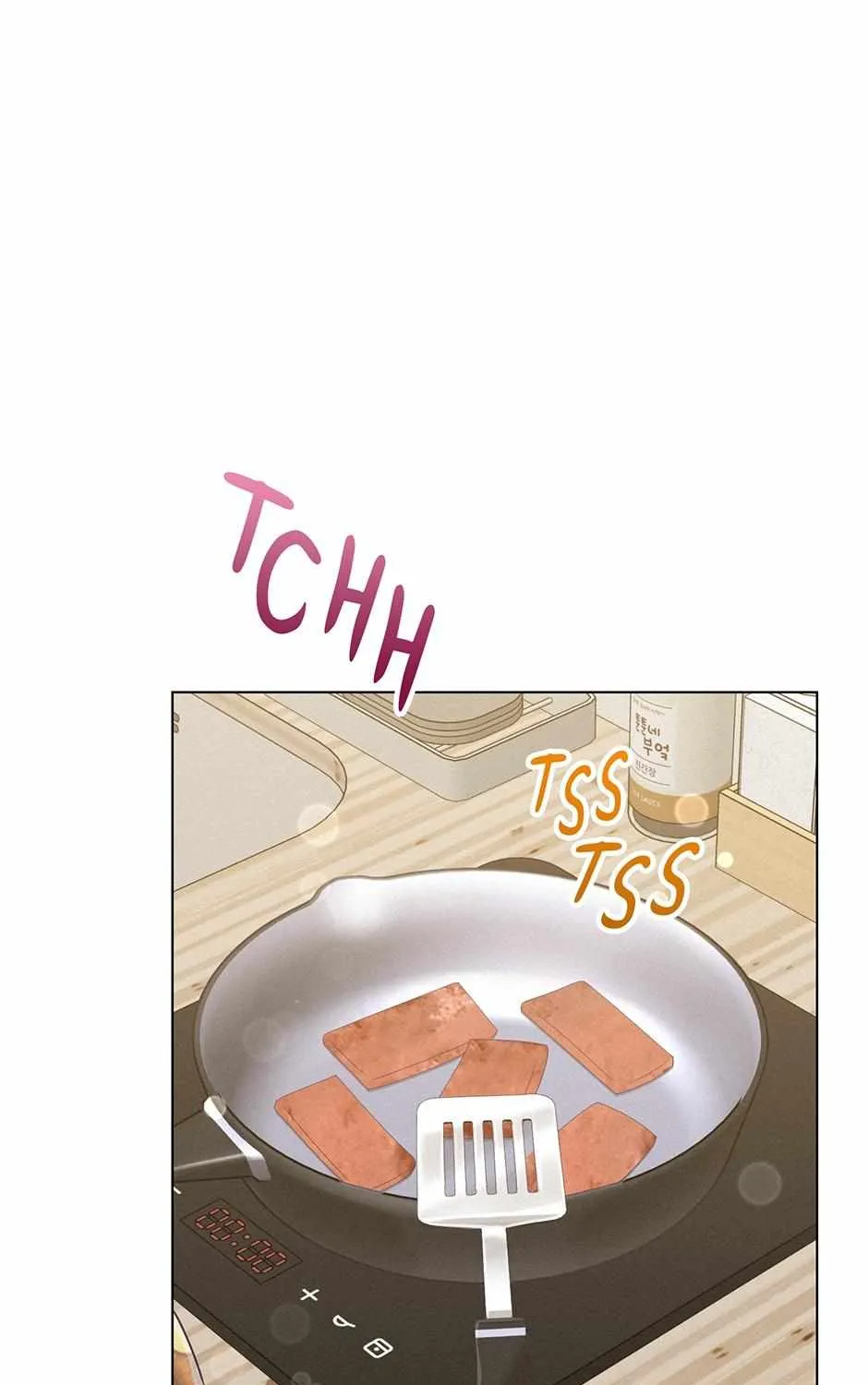 Rocket Science Love Chapter 42 page 33 - 