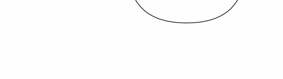Rocket Science Love Chapter 42 page 75 - 