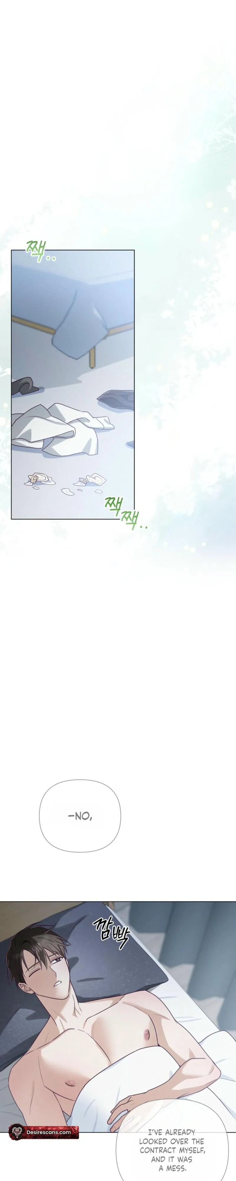 Rocket Science Love Chapter 45 page 19 - 