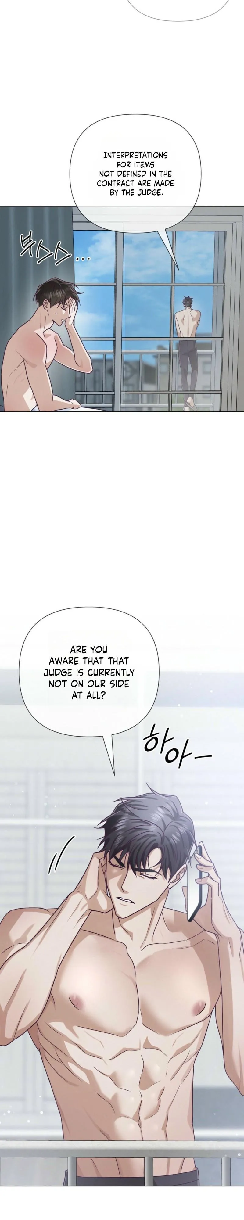 Rocket Science Love Chapter 45 page 20 - 
