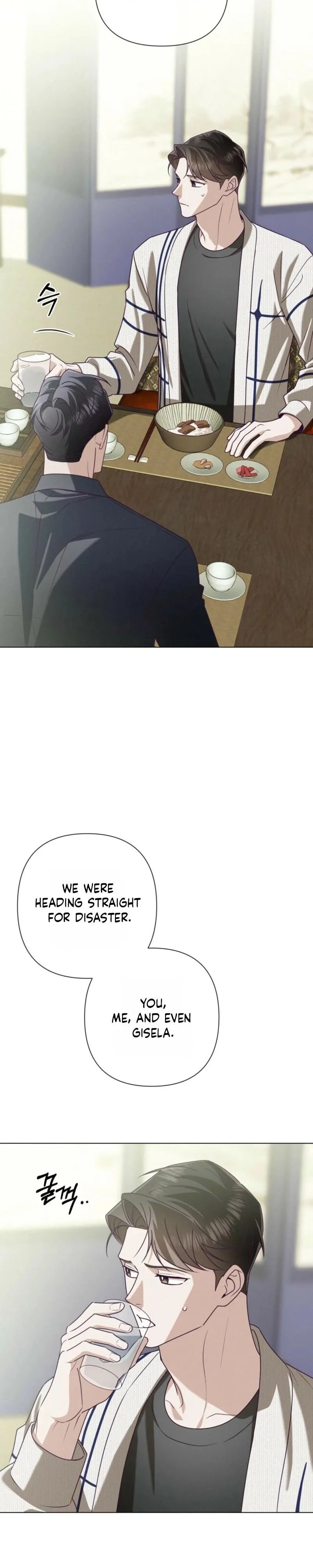 Rocket Science Love Chapter 46 page 2 - 
