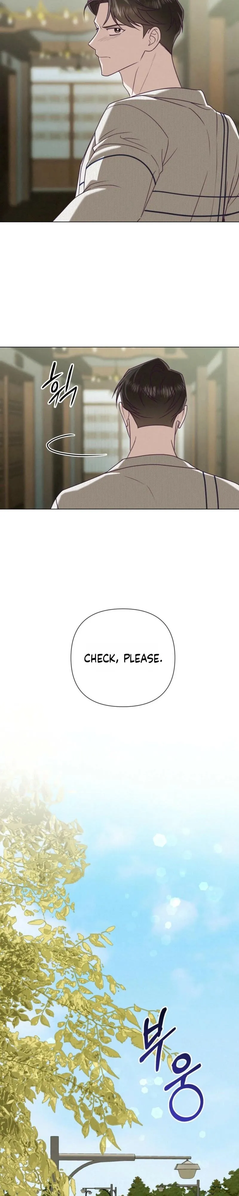 Rocket Science Love Chapter 46 page 12 - 
