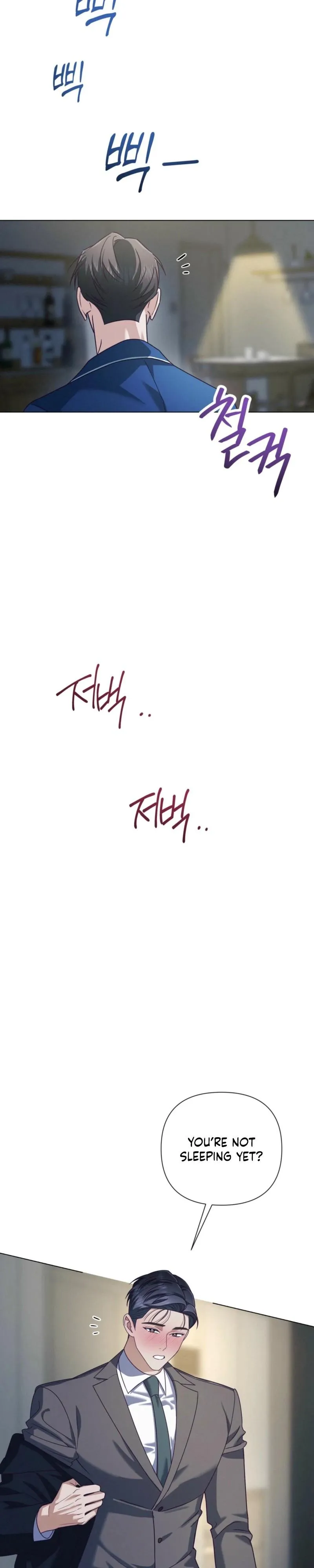 Rocket Science Love Chapter 47 page 11 - 
