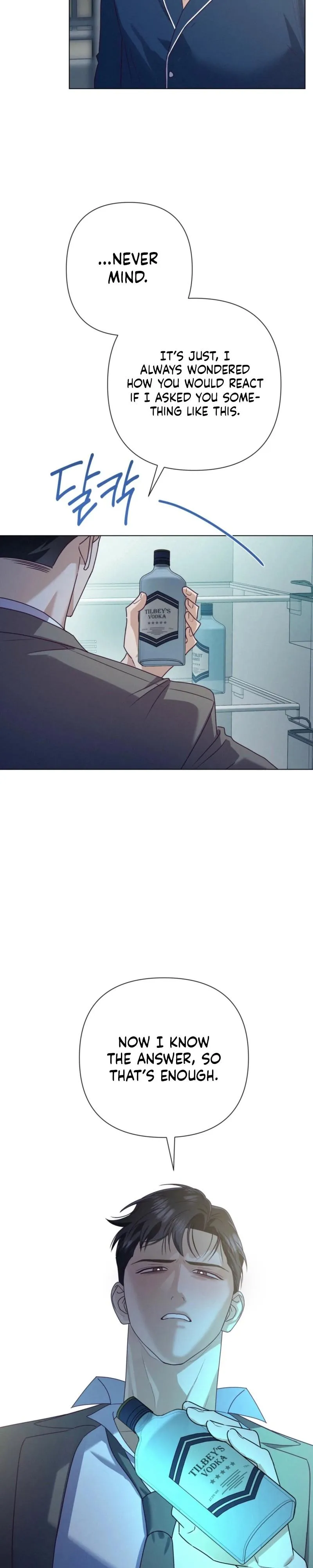 Rocket Science Love Chapter 47 page 26 - 