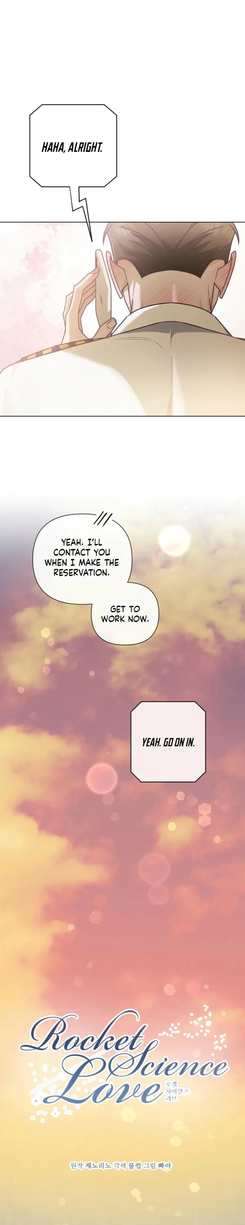 Rocket Science Love Chapter 47 page 4 - 