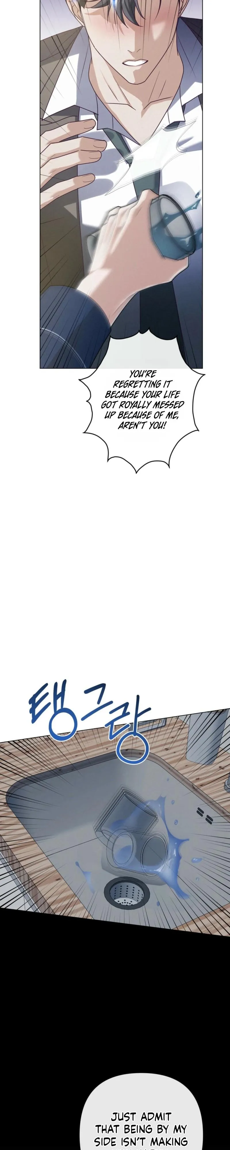 Rocket Science Love Chapter 47 page 32 - 