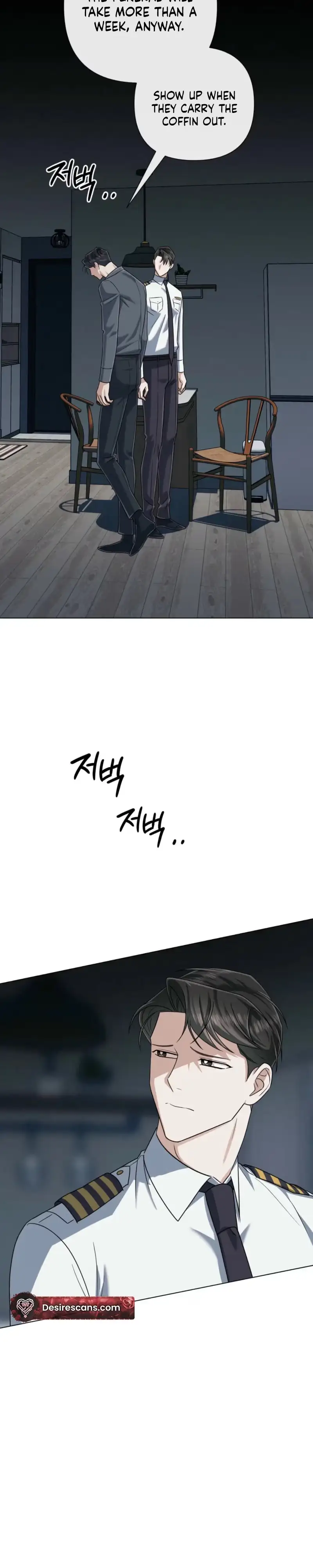 Rocket Science Love Chapter 48 page 32 - 